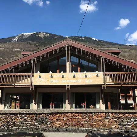 Restaurant La Tourmaline Отель 3*